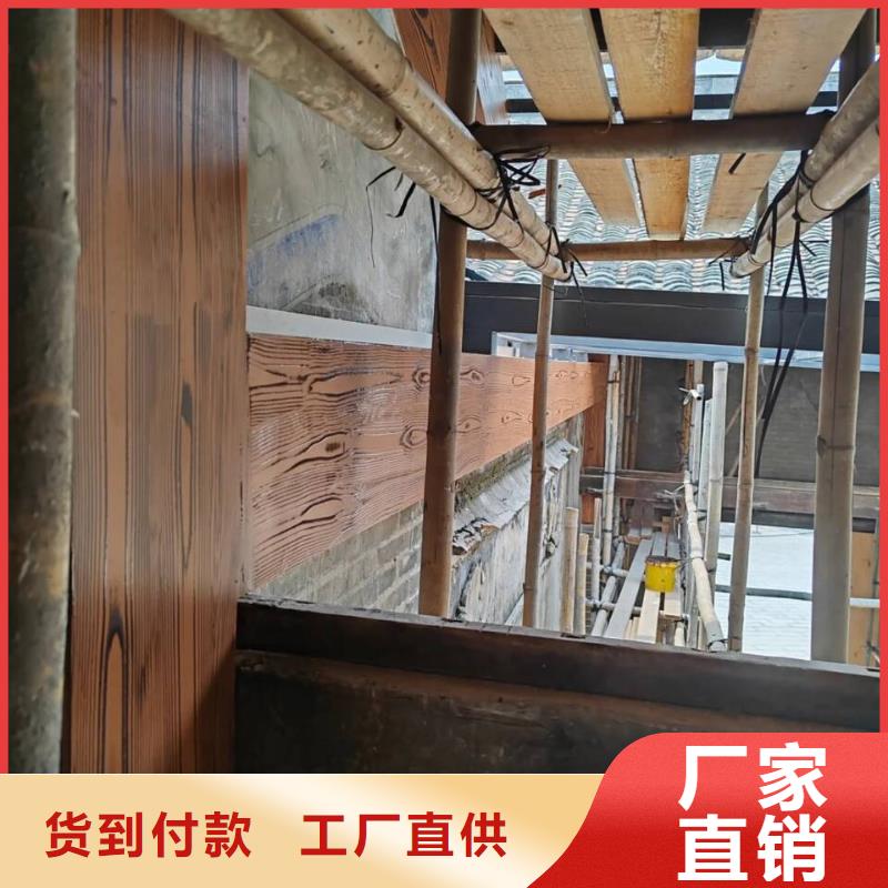 园林建筑木纹漆批发多少钱#不锈钢#长廊花架#廊架护栏