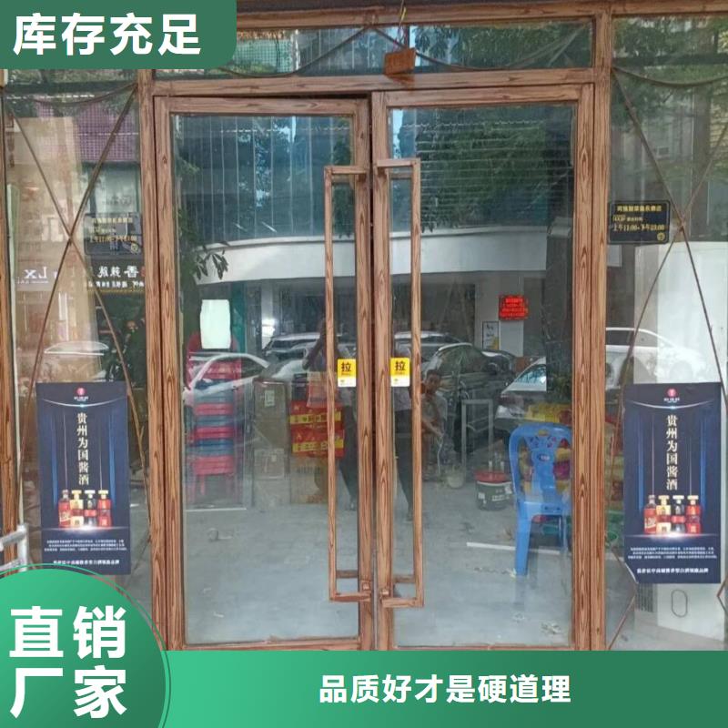廊架护栏木纹漆，钢结构仿木纹漆，仿古木纹漆批发施工