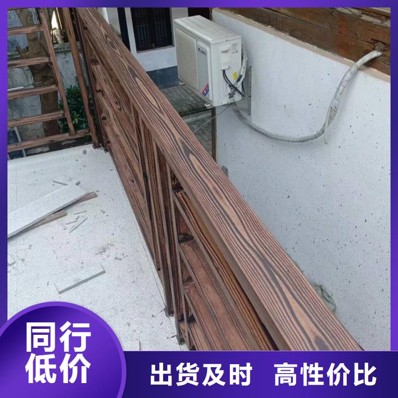 水性环保木纹漆，凉亭花架木纹漆，仿木纹漆厂家施工