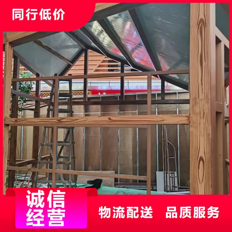 栈道护栏木纹漆厂家电话