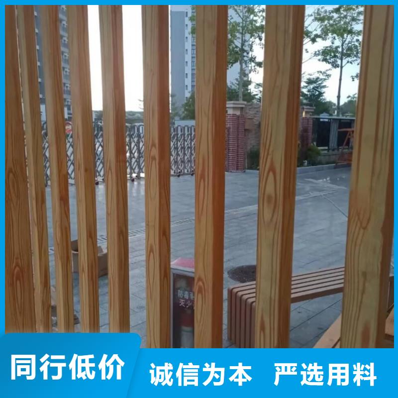 水性环保木纹漆，凉亭花架木纹漆，仿木纹漆厂家施工