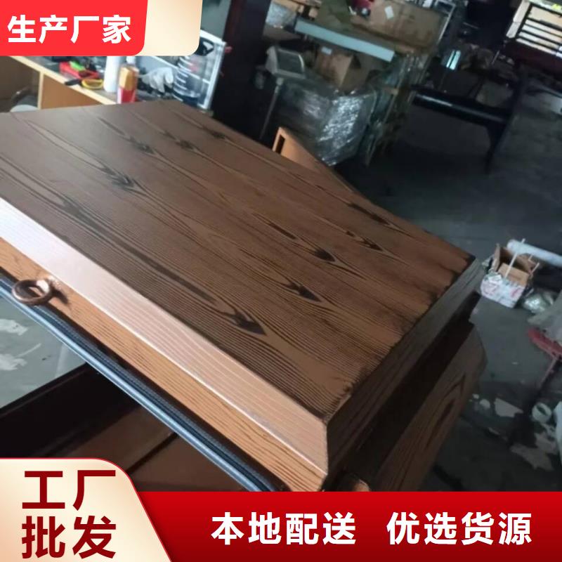 栈道护栏木纹漆批发价格