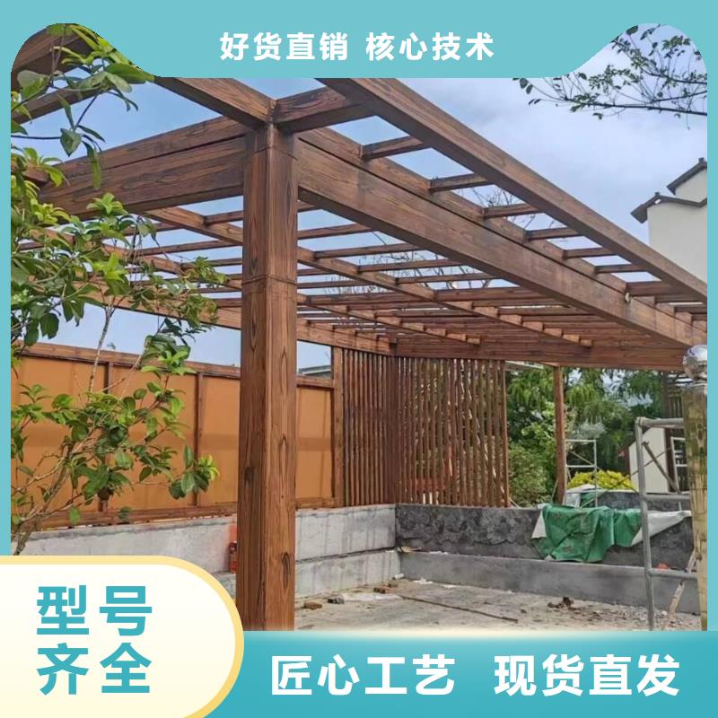 不锈钢仿木纹漆，长廊花架木纹漆，水性木纹漆批发厂家