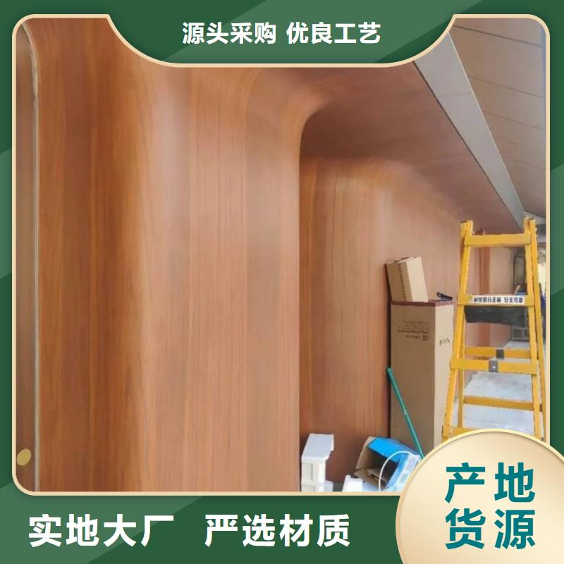 海南临廊架长廊木纹漆，钢结构金属面木纹漆，仿木纹漆施工多少钱