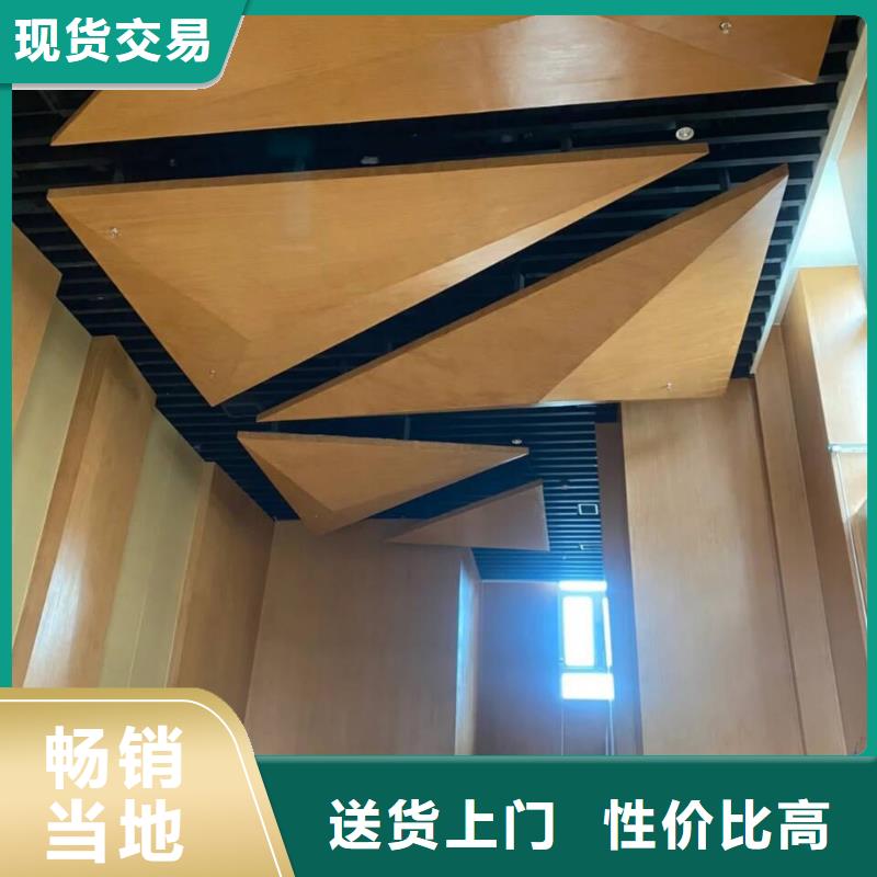 不锈钢仿木纹漆，长廊花架木纹漆，水性木纹漆批发厂家