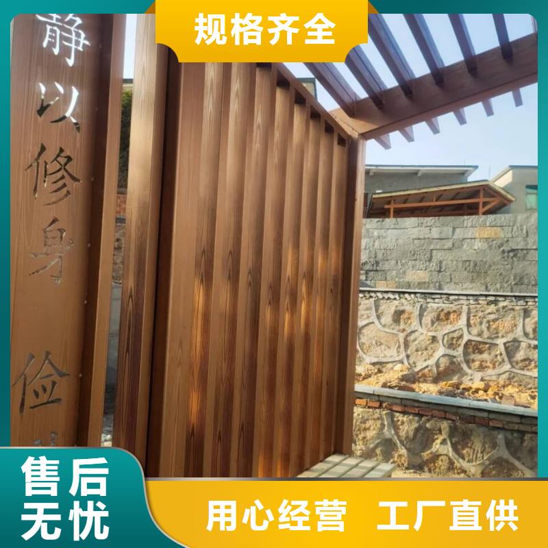 栈道护栏木纹漆厂家电话