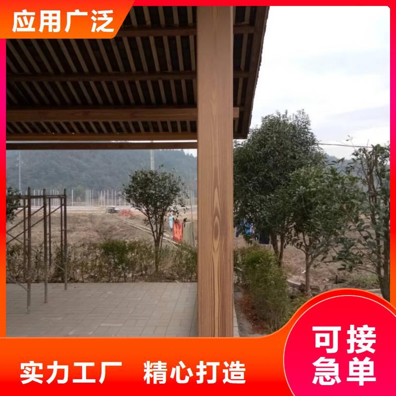 木纹漆，仿木纹效果涂料，艺术涂料批发施工