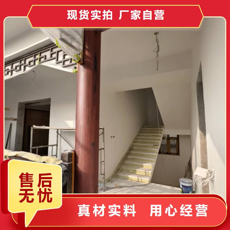 栈道护栏木纹漆批发价格