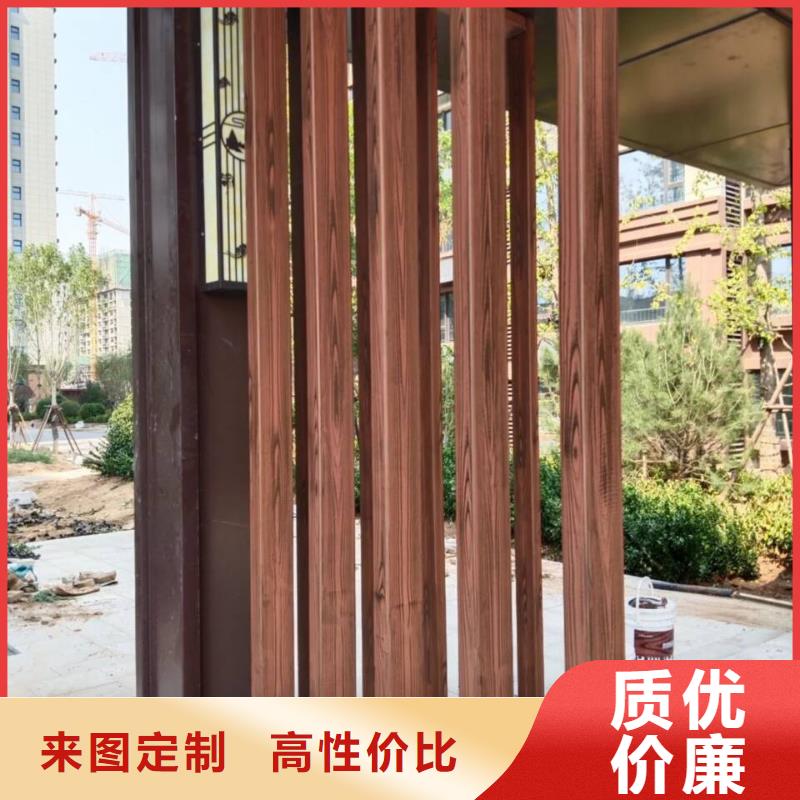 木纹漆，仿木纹效果涂料，艺术涂料批发厂家