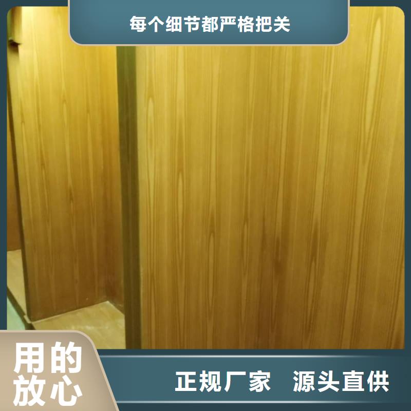 不锈钢仿木纹漆，长廊花架木纹漆，水性木纹漆包工包料