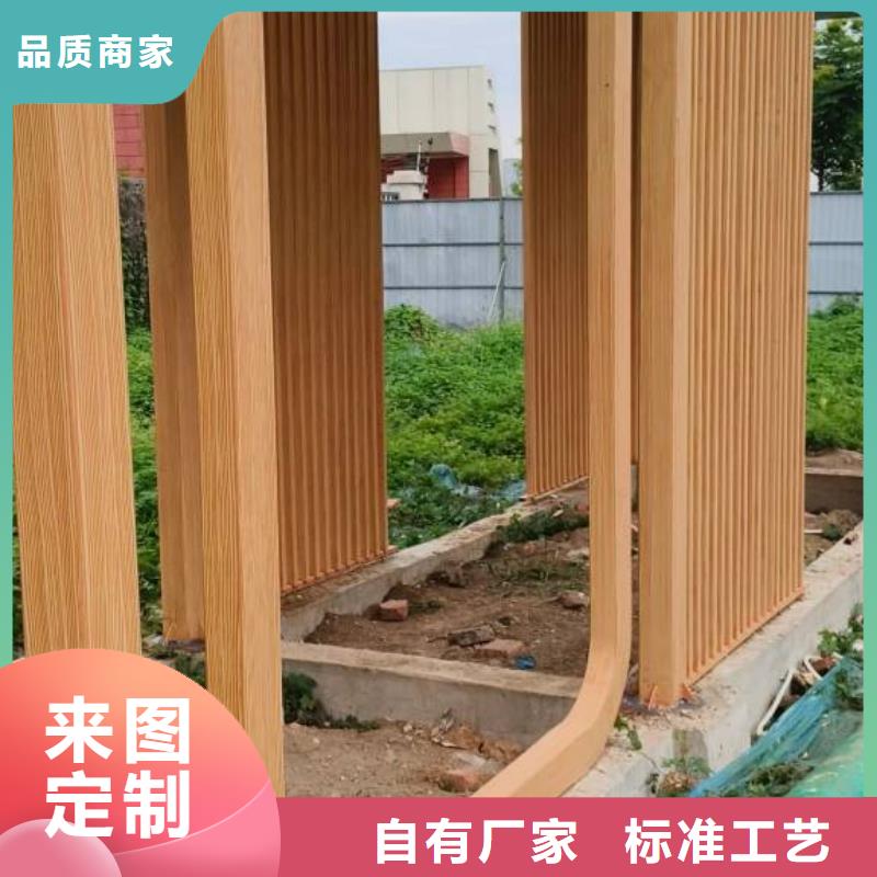 海南临廊架长廊木纹漆，钢结构金属面木纹漆，仿木纹漆施工多少钱