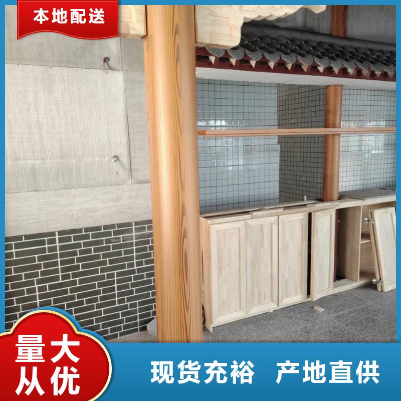 生态复古木纹漆施工价格临