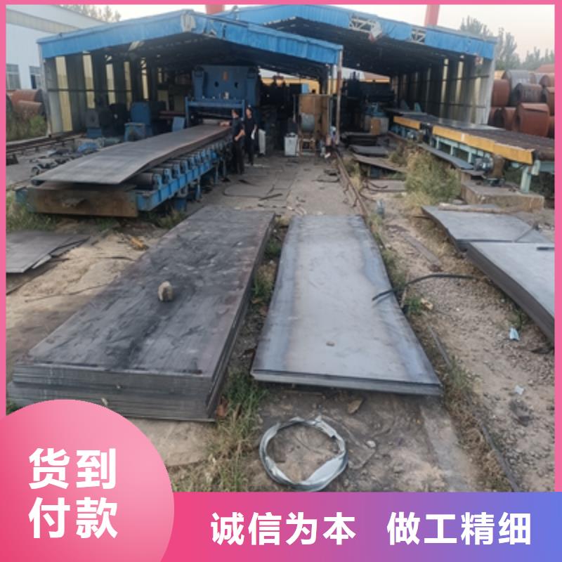 BST900L钢板设计