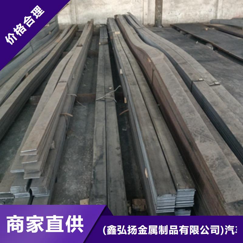 BST900L高强度板中心