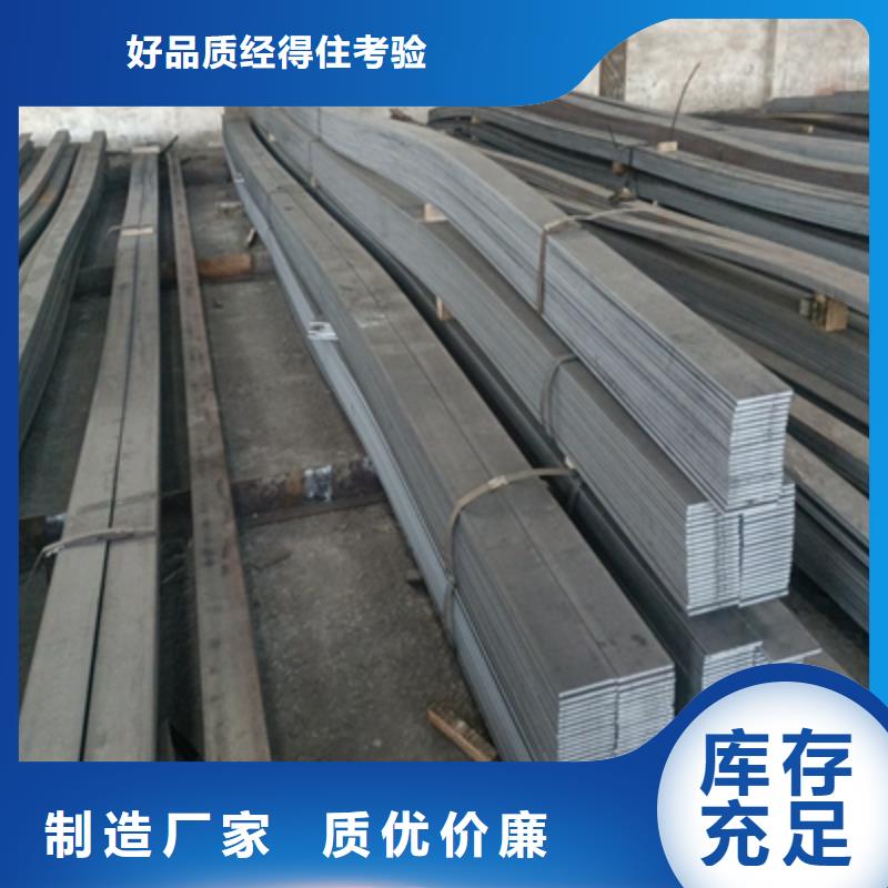 BST700L汽车板价格合理