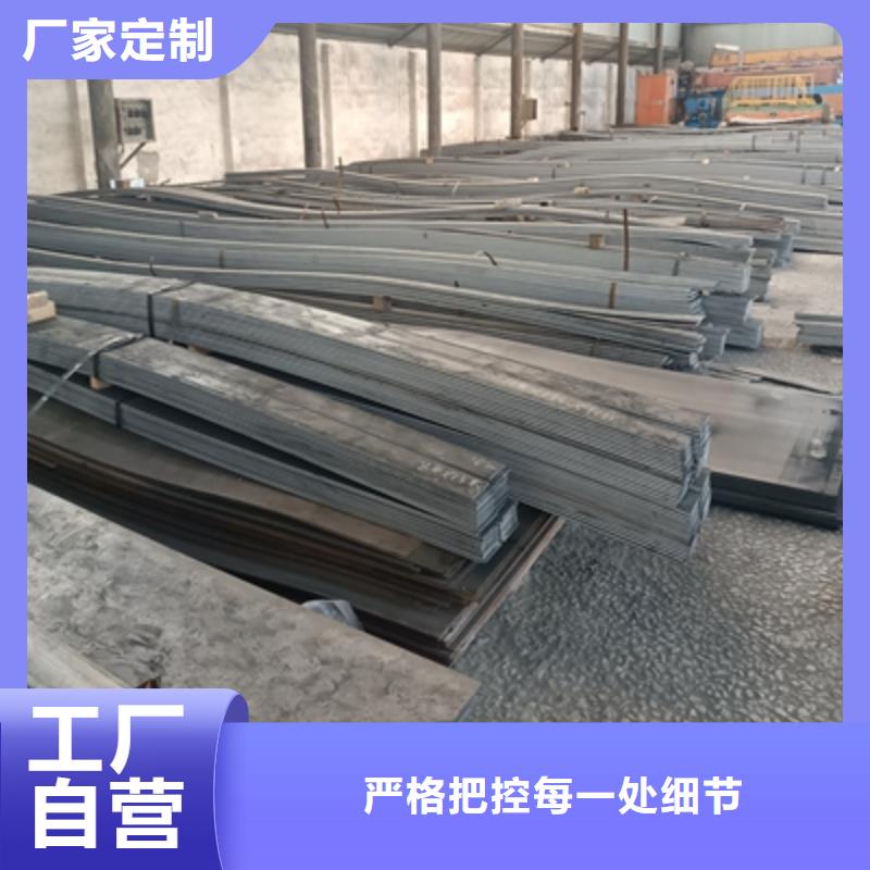发货及时的QSTE500TM汽车大梁板厂家