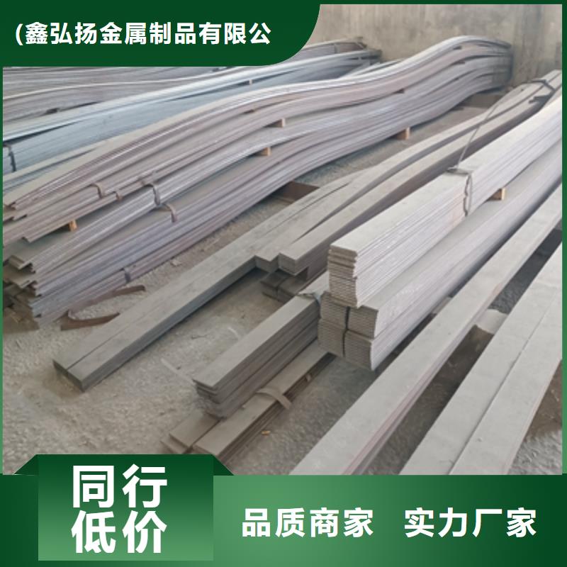 发货及时的QSTE500TM汽车大梁板厂家
