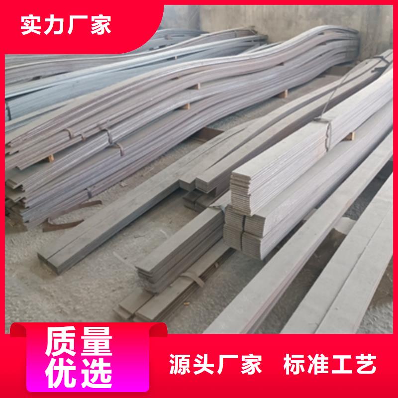 定做500L高强钢板