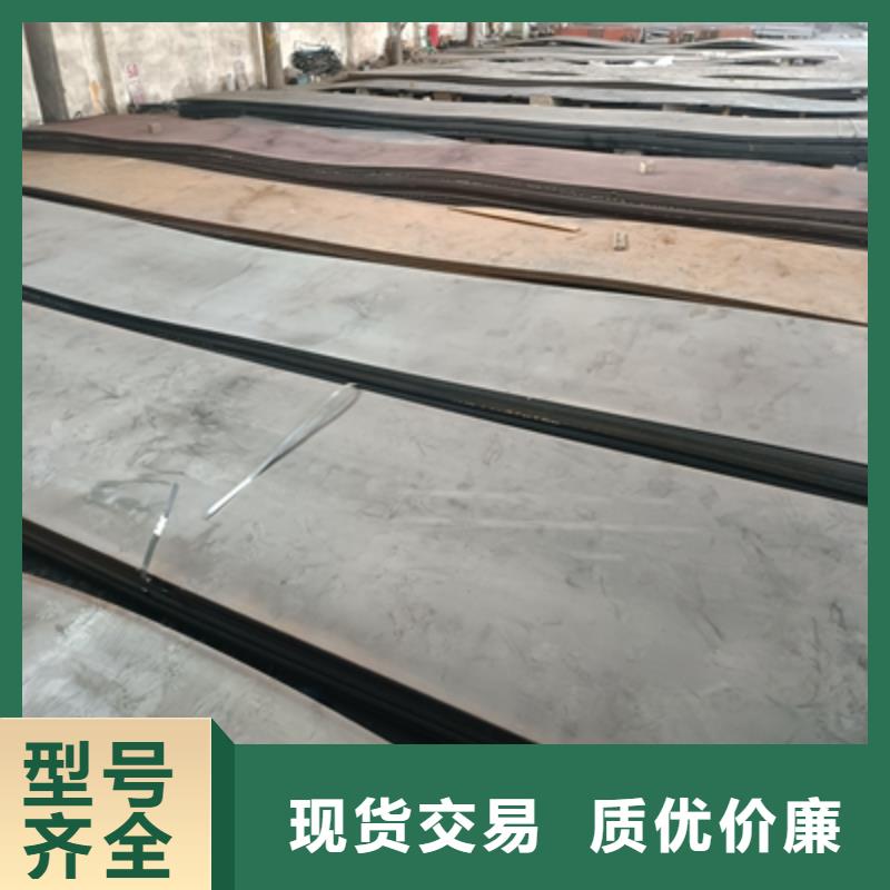 T700L高强板实体厂家