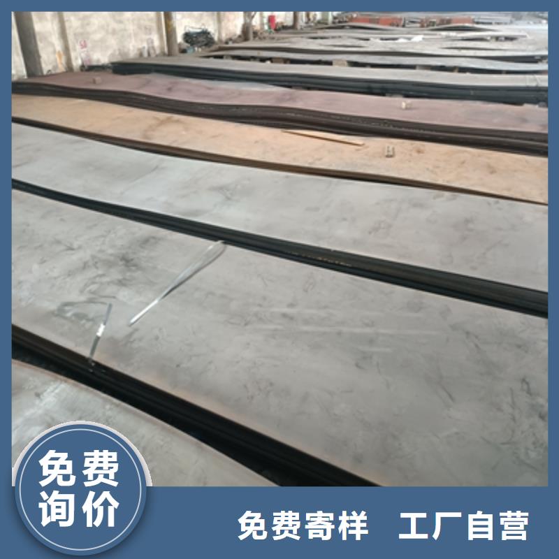 510L大梁板价格公道
