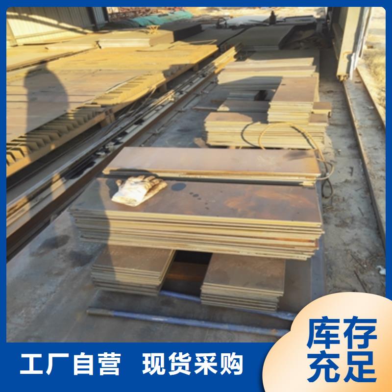 信誉好的QSTE380TM汽车大梁板厂家_质量保证