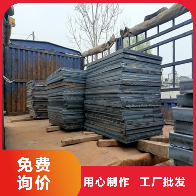 T510L汽车钢板定制厂家