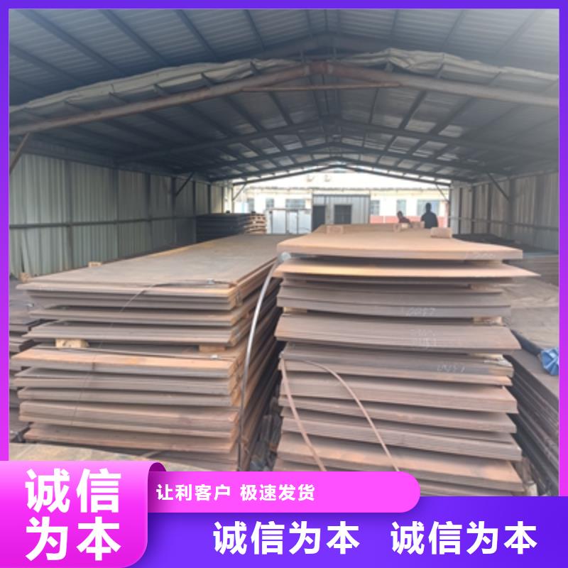 口碑好的700L高强板生产厂家
