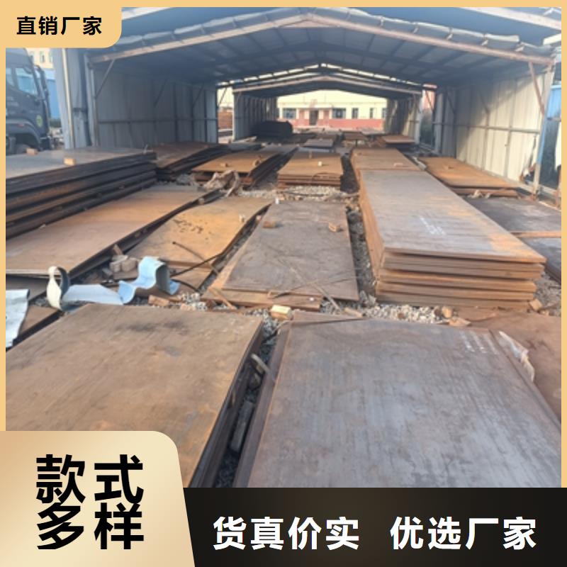 510L高强板精选商家