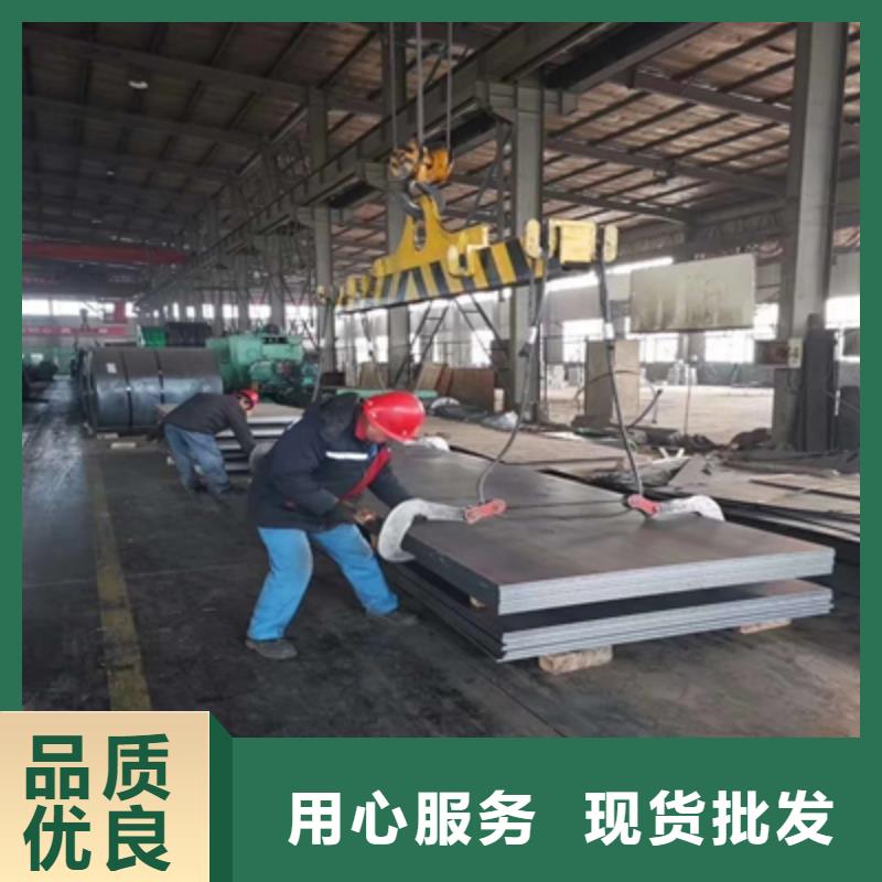 BST700L汽车板价格合理
