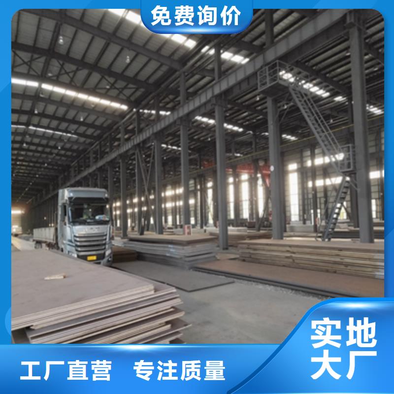 口碑好的700L高强板生产厂家