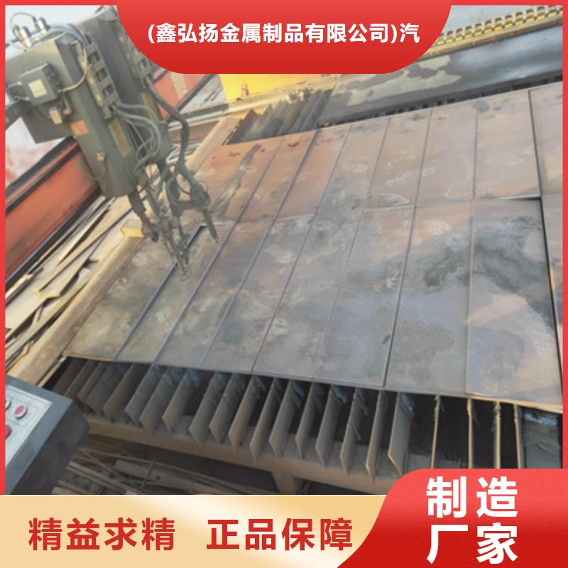 T610L热轧卷板价格公道