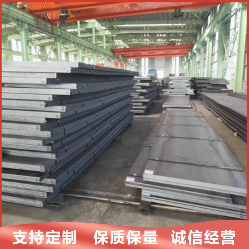 BST900L高强板价格厚道