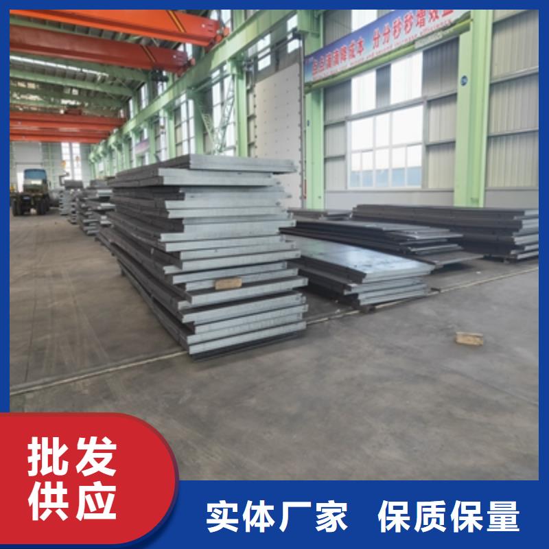 BST700L汽车板价格合理