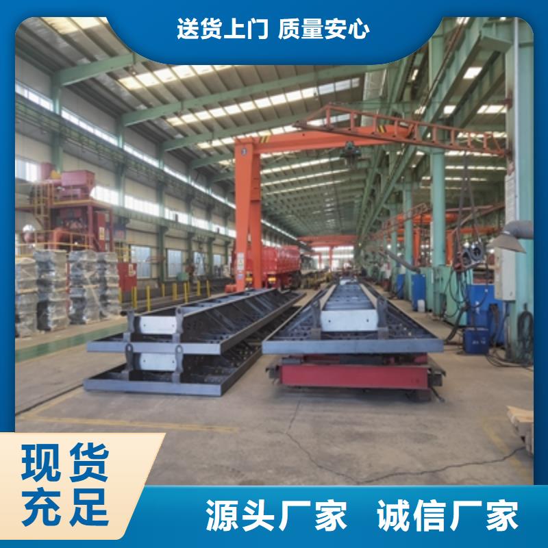 定做500L高强钢板