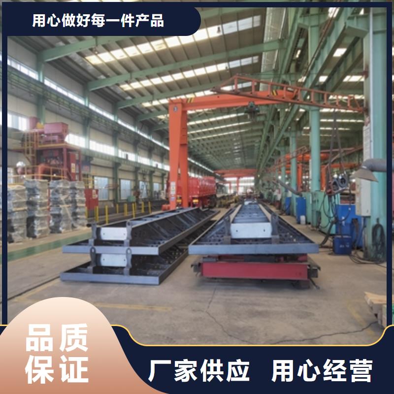 QSTE420TM钢板视频展示