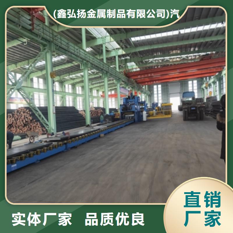 发货及时的QSTE500TM汽车大梁板厂家