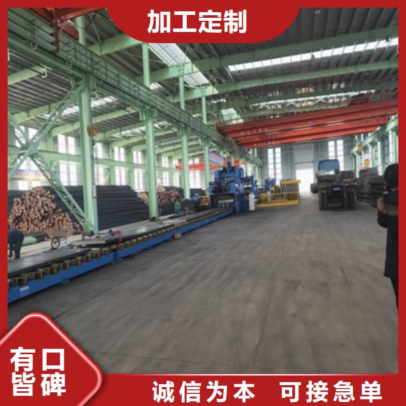 510L高强板精选商家