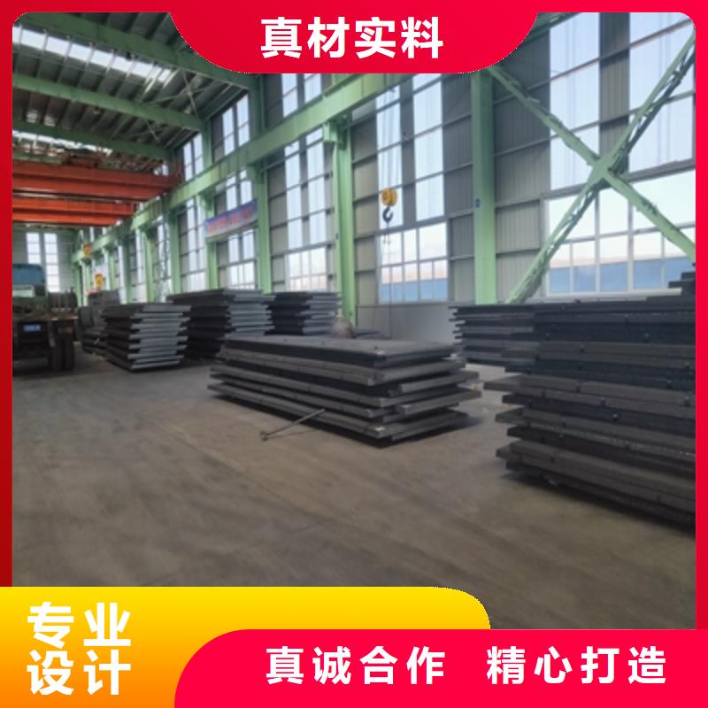 T610L汽车板批发价