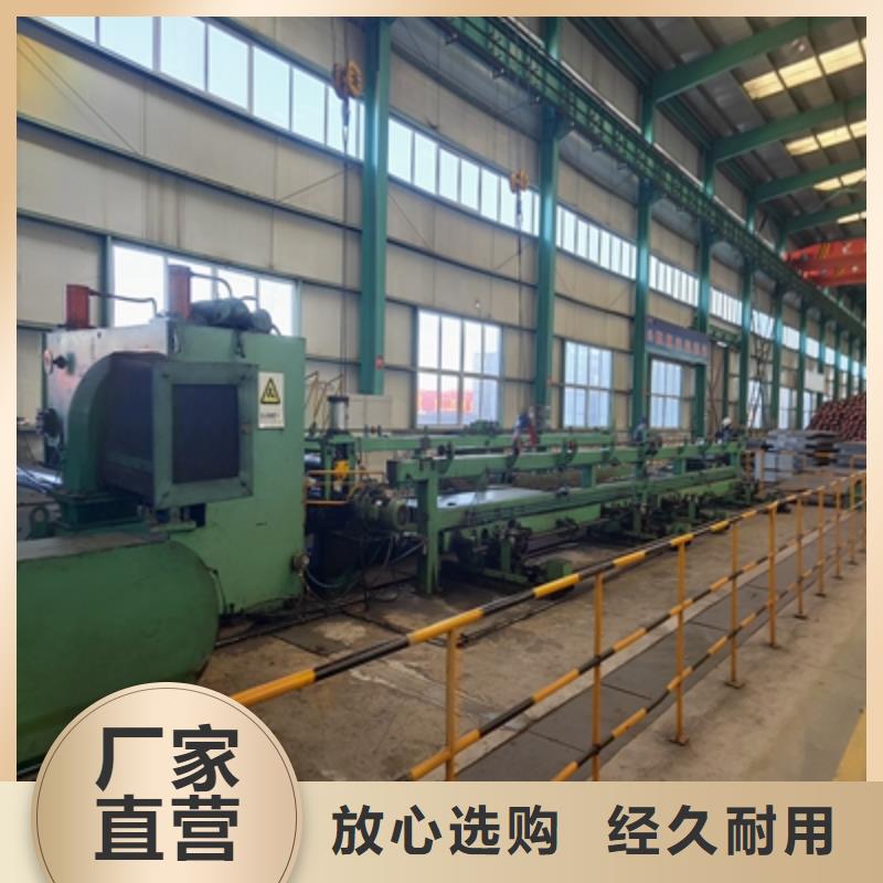 QSTE340TM钢板质量保证