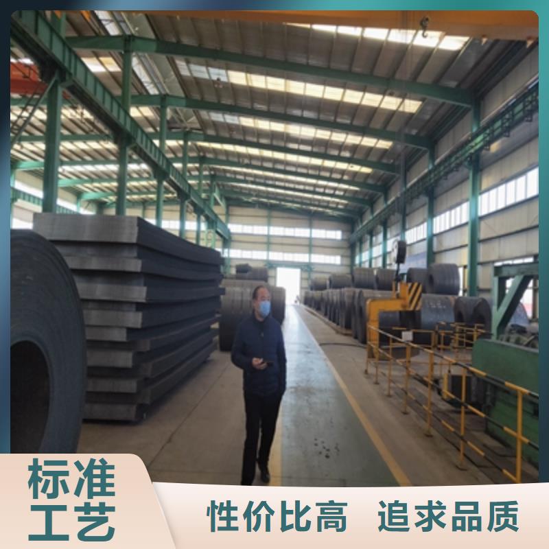 T610L汽车板批发价
