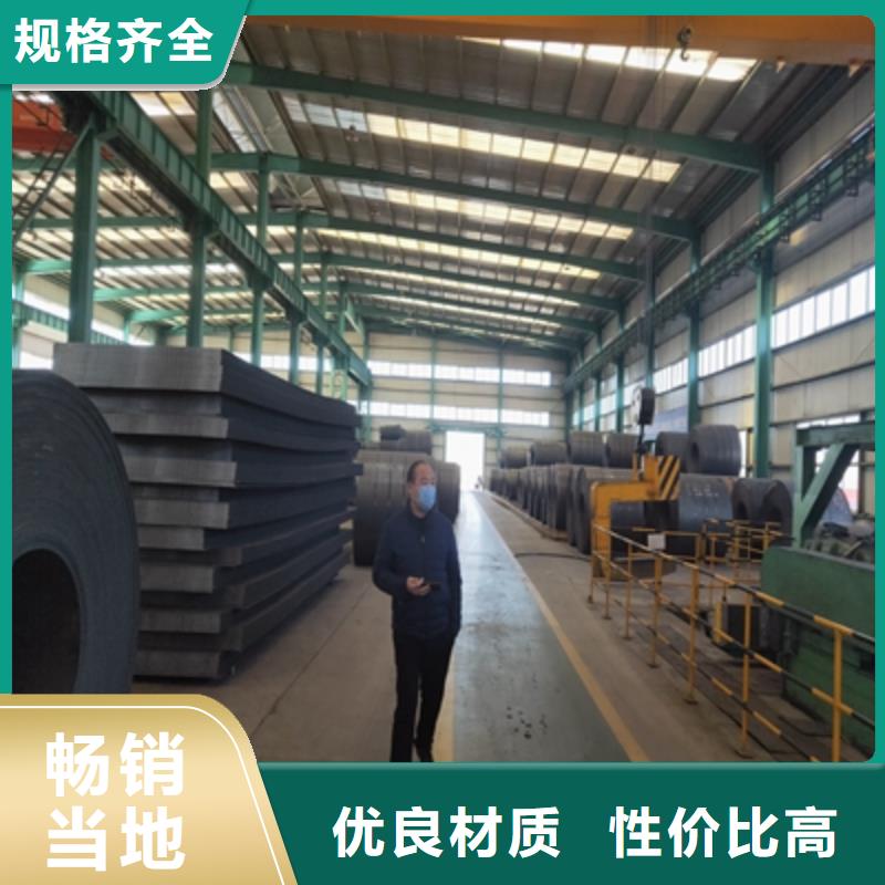 发货及时的QSTE500TM汽车大梁板厂家