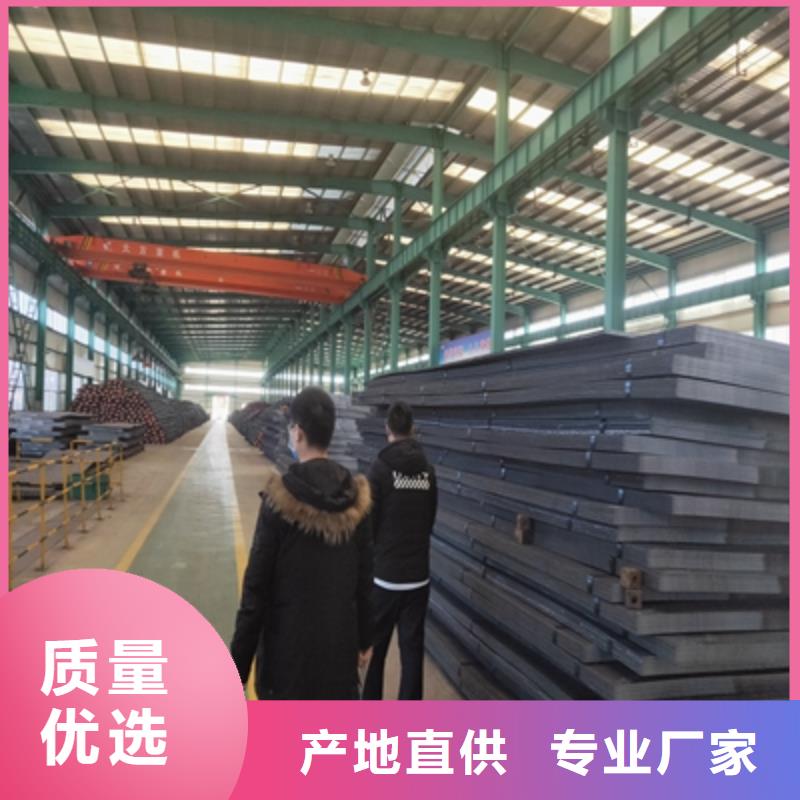 QSTE340TM钢板质量保证