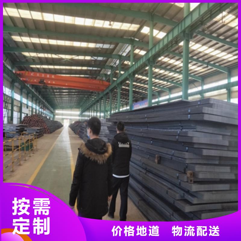 T610L汽车板批发价