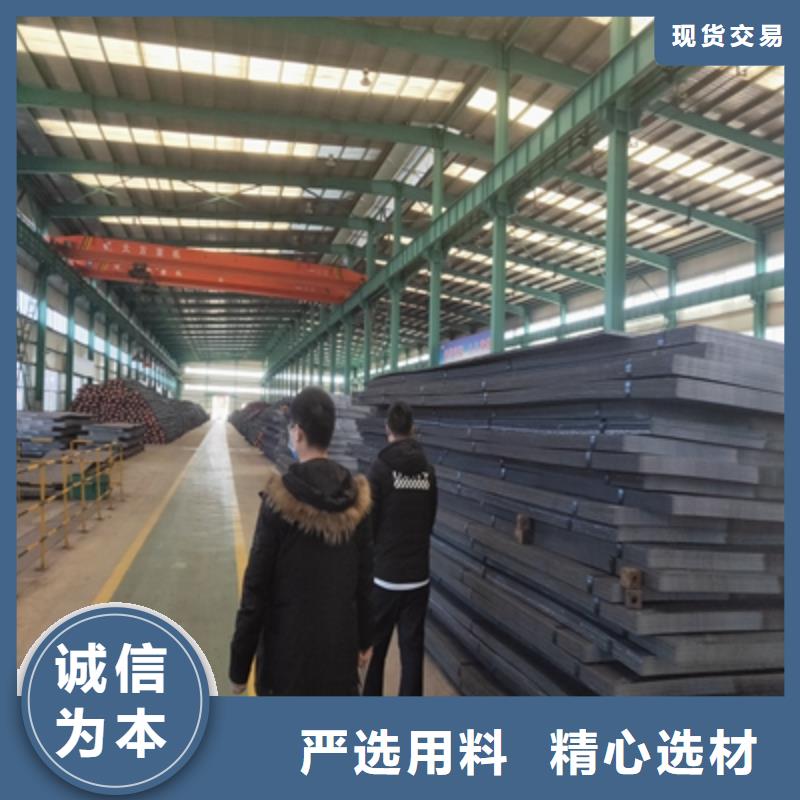 QSTE420TM钢板视频展示