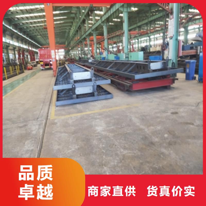 T610L汽车板批发价