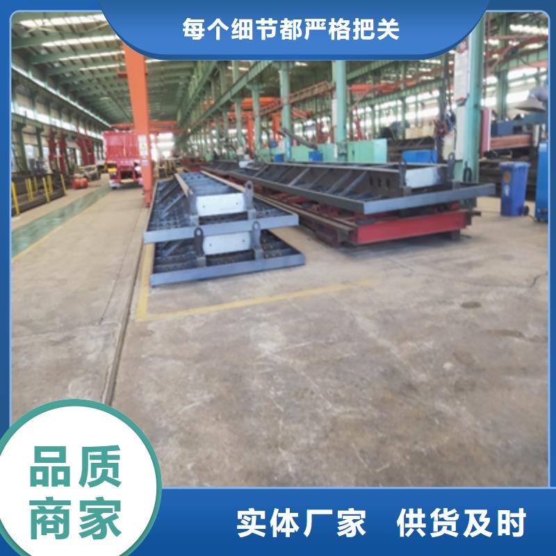 T510L汽车钢板定制厂家