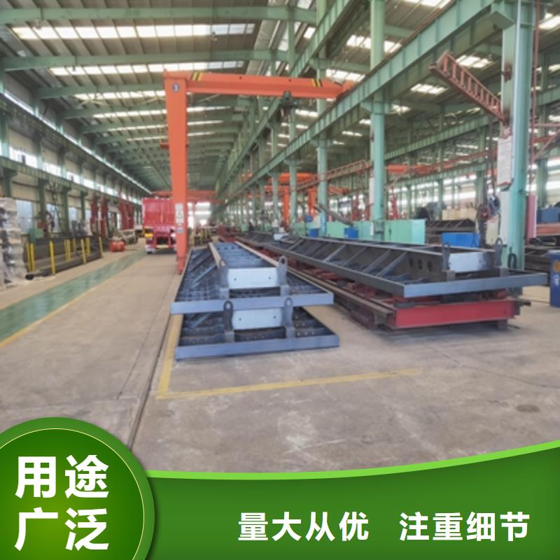 T610L汽车板批发价