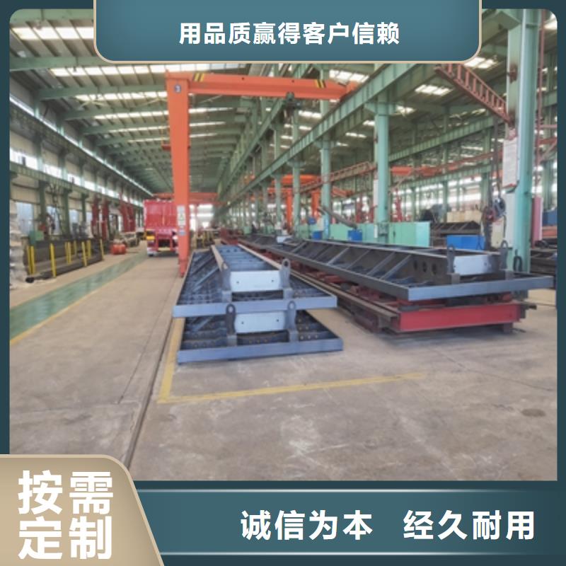 600L汽车钢板实体大厂家