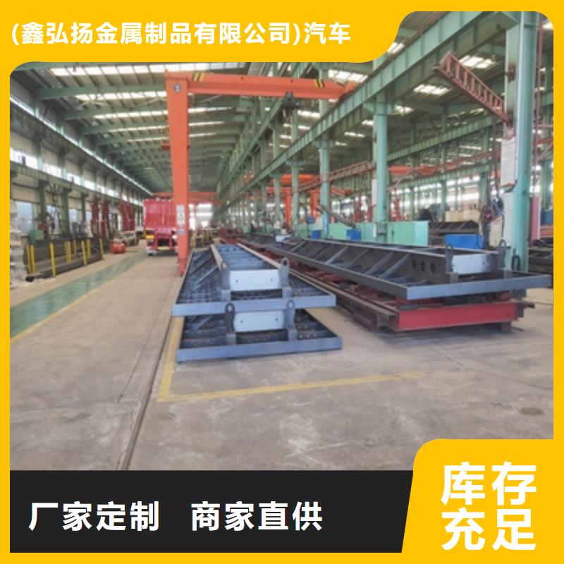 生产370L高强板质量可靠的厂家