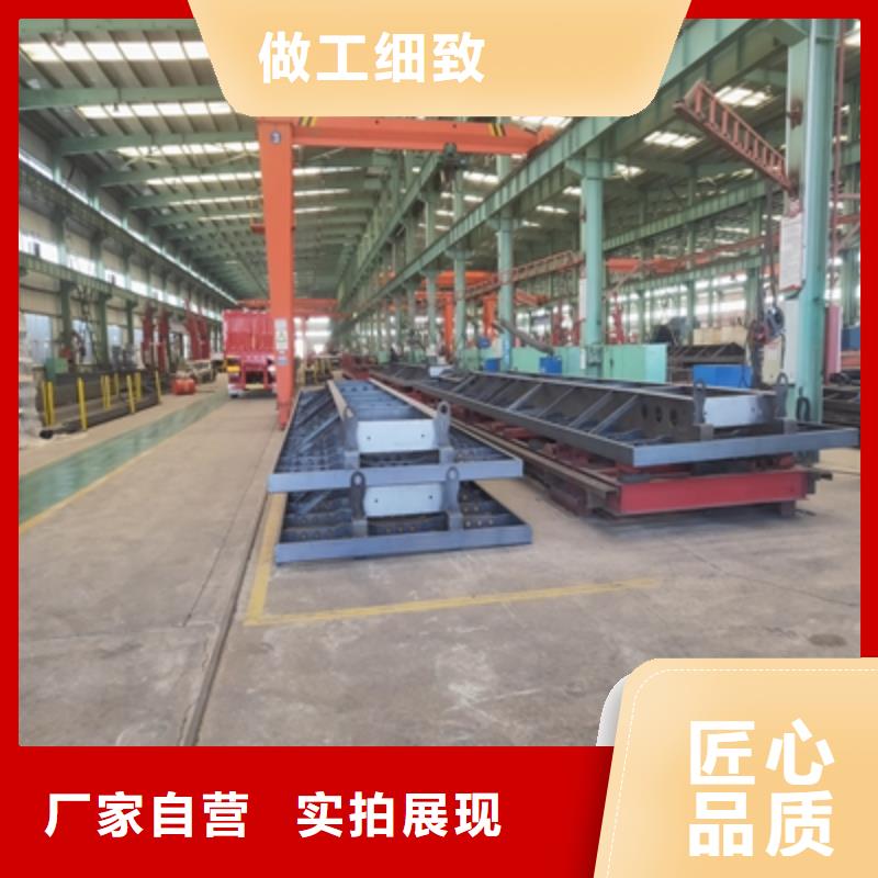BST900L高强度板中心